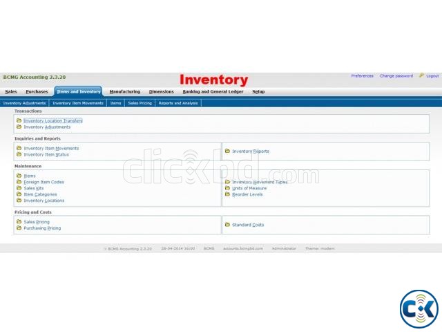 Business Software ERP large image 0
