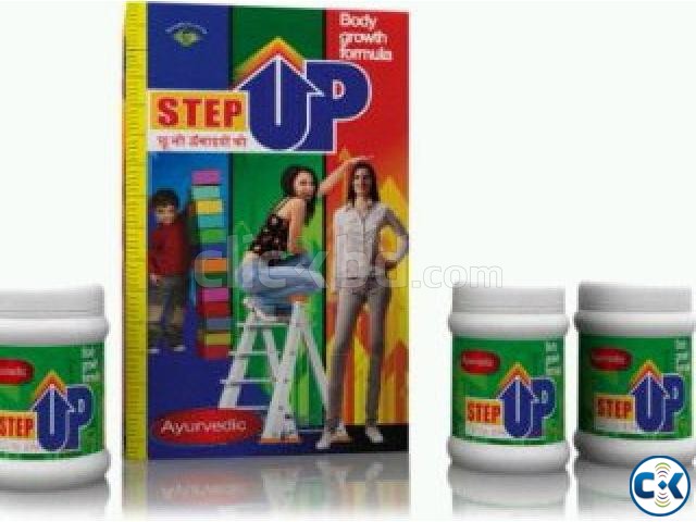 Step Up Height Increaser in Bangladesh Hotline 01755732205 large image 0