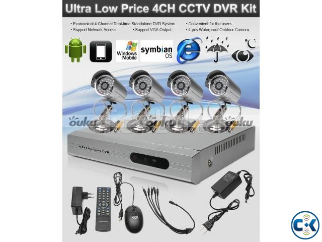 4CH Channel CCTV DVR Home Network Security Outdoor Night Vis large image 0
