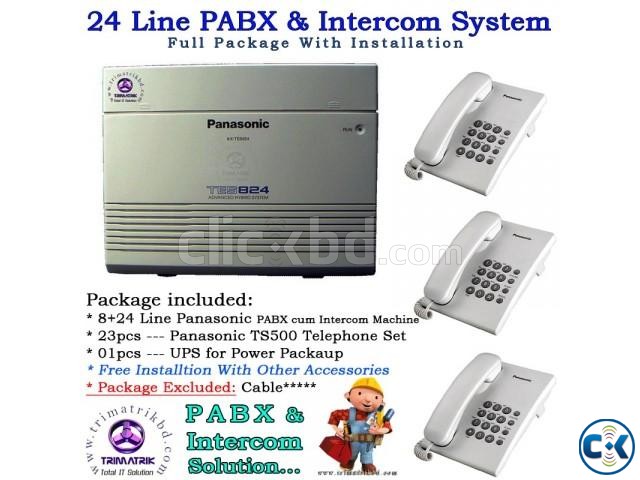 24 Port Panasonic PABX Total Package large image 0