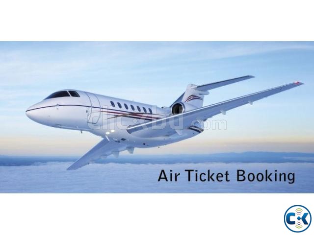 Air Ticket large image 0