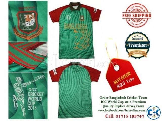 Bangladesh Cricket Team 2015 Worldcup Premium Quality Replic large image 0