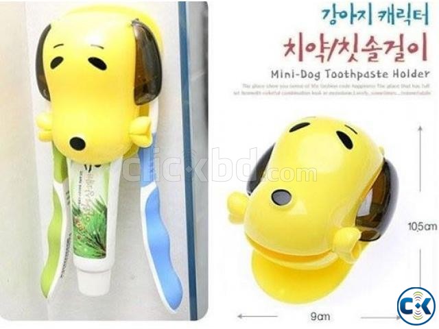 Mini dog toothpaste holder Toothpaste Dispenser Toothpaste large image 0