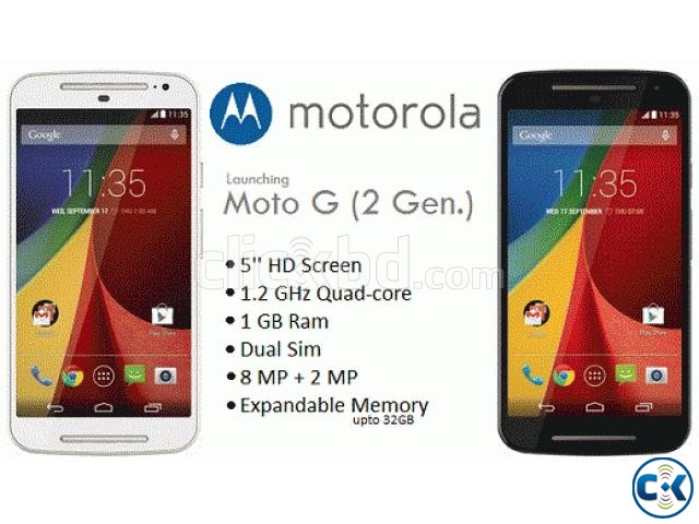 Brand New Motorola Moto G 2nd Gen Intact Box  large image 0
