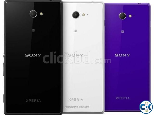 Brand New Sony Xperia M2 Dual Intact Box  large image 0