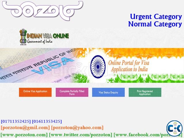 INDIAN VISA APPOINTMENT DATE URGENT large image 0