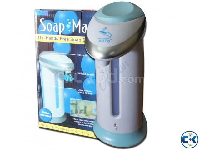 Touch free Soap Dispenser large image 0