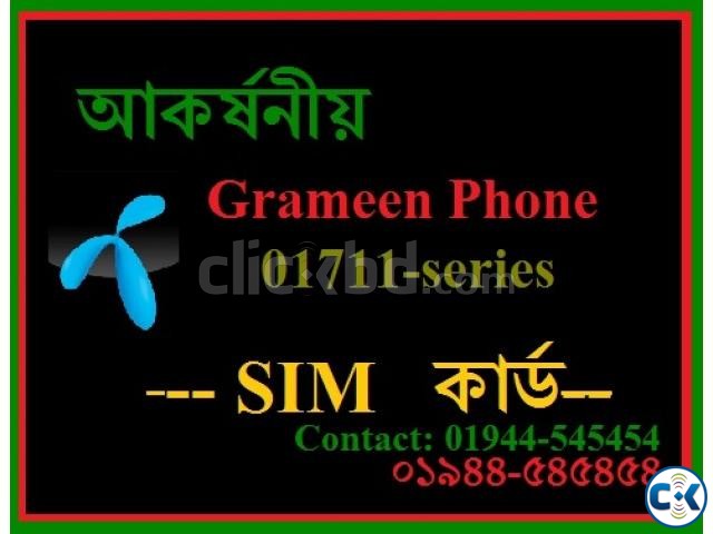 01711-SERIES GrameenPhone Sim Card large image 0