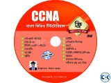CCNA full Bangla video tutorial