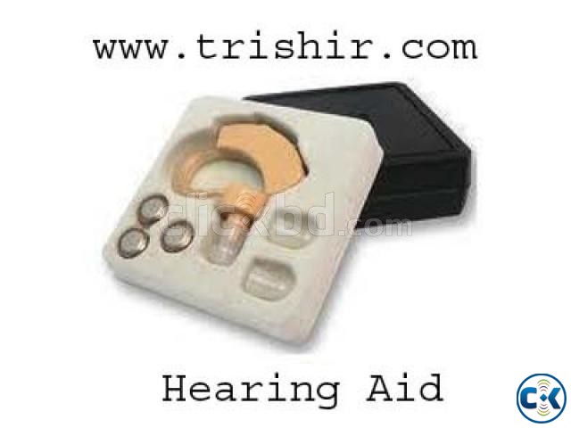 Hearing Aid large image 0