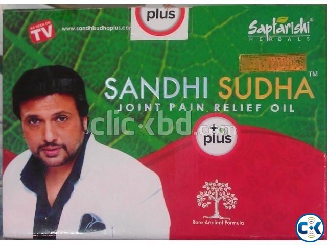 Sandhi sudha plus oil in bangladesh Hotline 01755732205 large image 0