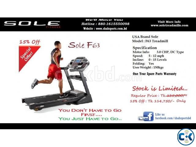 Sole F63 Treadmill large image 0