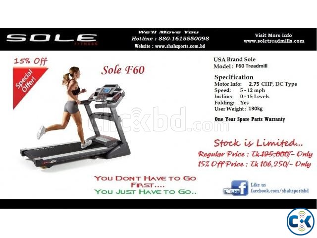Sole F60 Treadmill large image 0