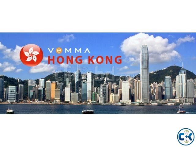 Hongkong Visa large image 0