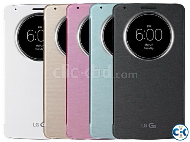 LG G3 Quick Circle Flip Cover large image 0