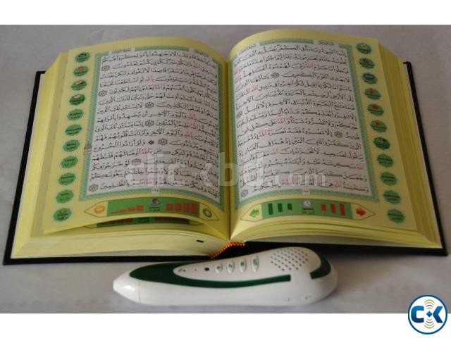 Digital Quran Pen DHAKA 01971713234 large image 0