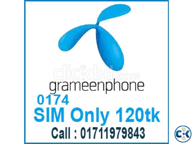 Event of GP SIM Card Only 120tk large image 0