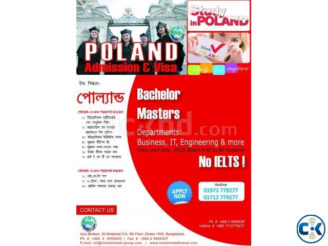  Poland student visa  large image 0