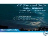 GP 01711 88 00 88 Super Exclusive VIP SIM CARD for sale