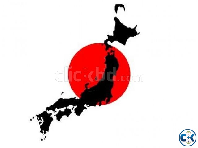 Japan Visit Visa large image 0