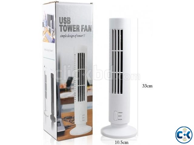 2 Speed USB Tower Fan large image 0