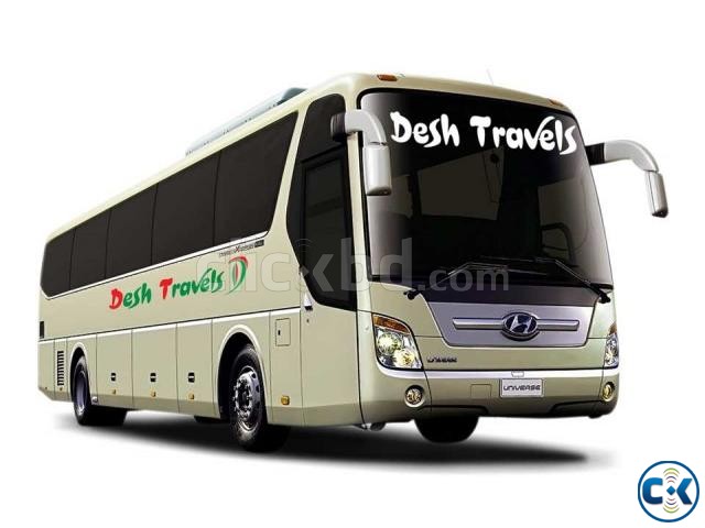 Dhaka to Chapinababgong Rajshahi Bus Ticket Desh Travel  large image 0