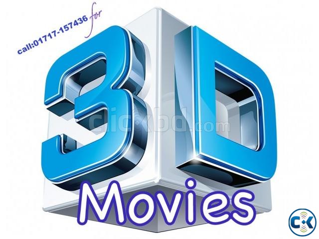 Biggest 3D Movie collection ever  large image 0