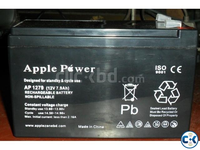 Rechargeable Battery Brand-Apple power 12V 20Ah large image 0