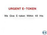 Urgent E-Token