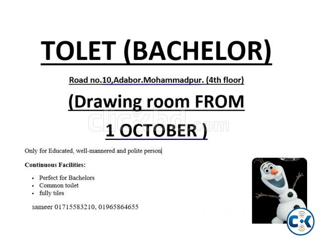 Drawing room rent for Bachelor from 1 october large image 0