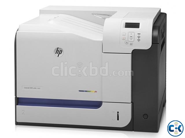 HP M551n color laser printer large image 0