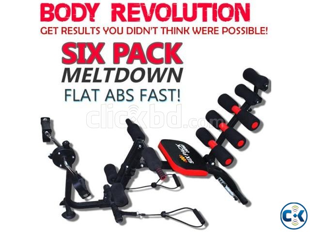 EMSON New Six Pack Care X-Bike Power ver. Total Body Gym Sta large image 0