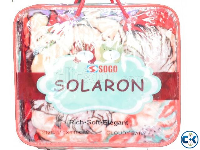 SOGO Solaron Baby Blanket large image 0