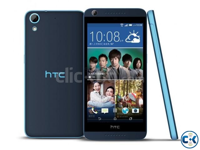 Brand New HTC Desire 626 2GB Ram See Inside  large image 0