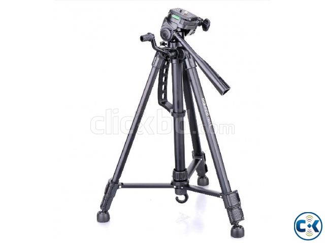 Digipod Lightweight Adjustable Leg Portable Camera Tripod large image 0