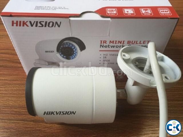 HIkvision 16 Camera Package large image 0