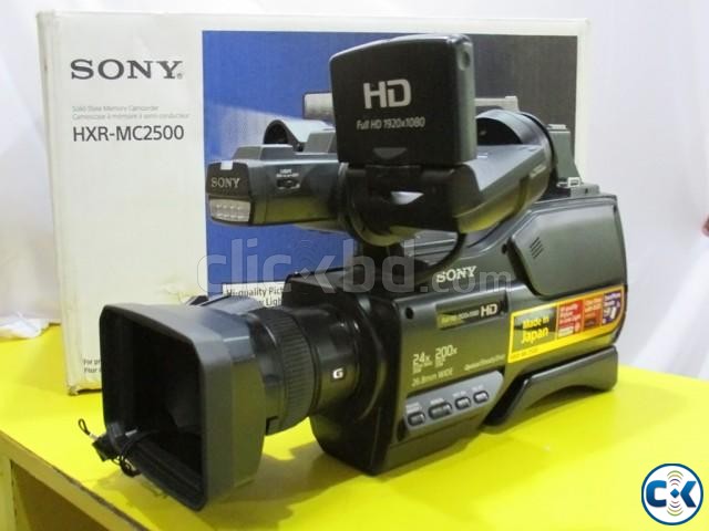 Sony HXR-MC2500 large image 0