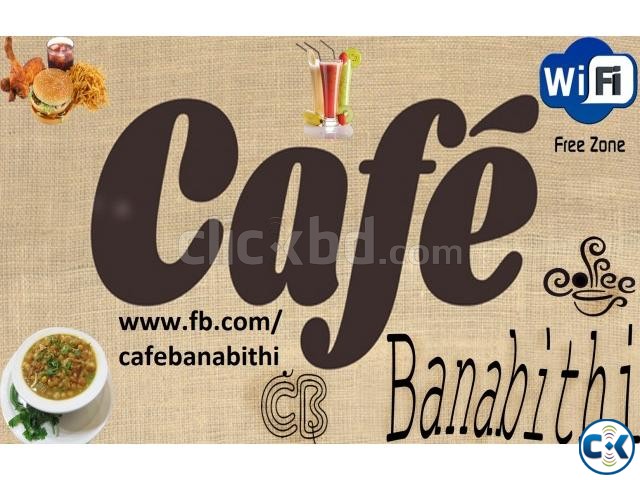 Expert Chef for Coffee Banabithi large image 0