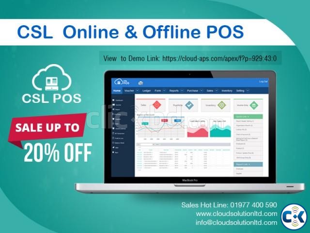 Book Store Online POS Software large image 0