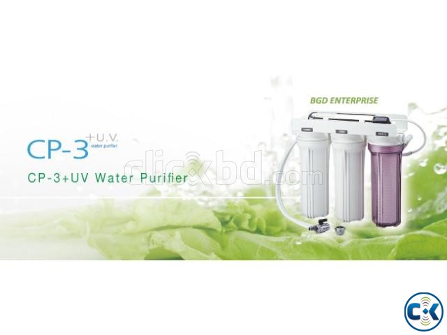 UV Water Purifier Made in Taiwan large image 0