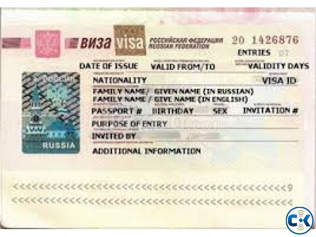 Russia T.R TOURIST STUDENT VISA large image 0