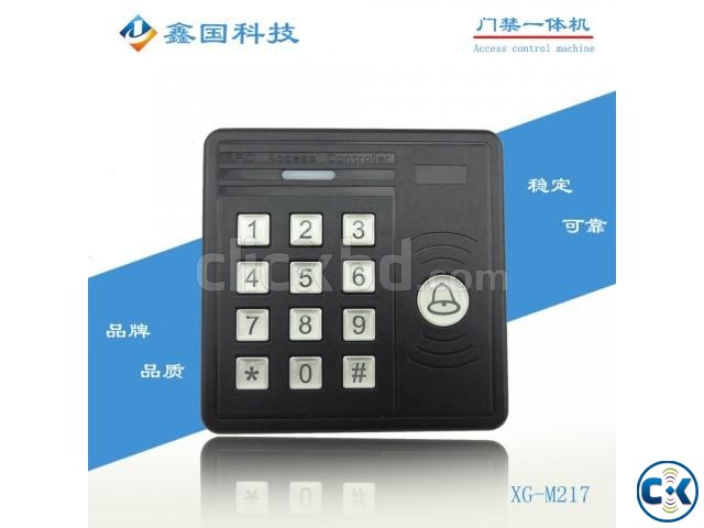 Access Control System Device large image 0