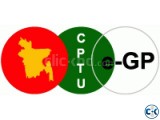 egp e-gp etendering bangladeh eprocure.gov. bd