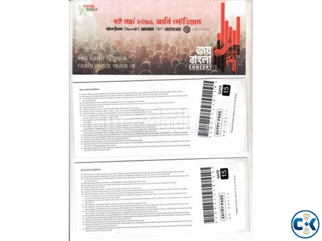 Young Bangla presents the Joy Bangla Concert -7 ticket large image 0
