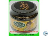 Soumi s can anti wrinkle serum Hotline 01733-973329