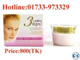 Polla Gold Whitening Cream Hotline 01733-973329-01843-786311