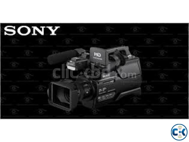 Sony HXR-MC2500 Professional large image 0
