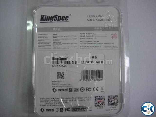 SSD 240GB large image 0