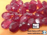 African Ruby Stone