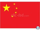 CHINA Student Visa